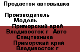 Продается автовышка HANGIL «HGS180»  › Производитель ­ HANGIL › Модель ­ «HGS180» - Приморский край, Владивосток г. Авто » Спецтехника   . Приморский край,Владивосток г.